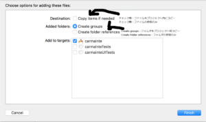 スクリーンショット 2016-03-24 13.58.07